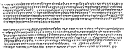 https://upload.wikimedia.org/wikipedia/commons/thumb/2/24/Falongsibeiye.png/400px-Falongsibeiye.png