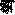 Devanagari jh.svg,Devanagari jh old.svg,Devanagari jh.svg