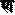 Devanagari nn.svg,Devanagari nn old.svg,Devanagari nn.svg