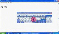 File:इन्स्क्रिप्ट कळपाटाची ओळख.ogv,File:इन्स्क्रिप्ट कळपाटाची ओळख.ogv
