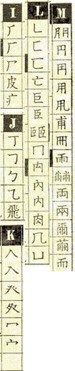image009,image010,image011,image012,image026