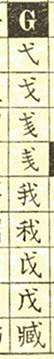 image007