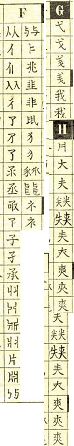 image006,image007,image008,image008