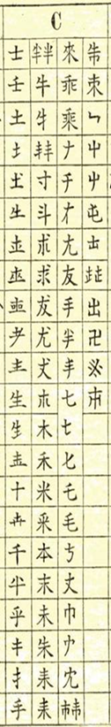 image003